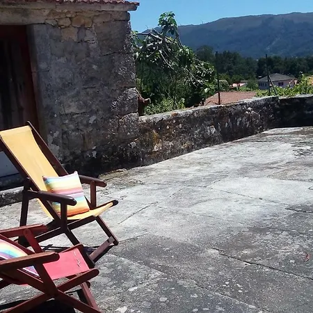 Casa Do Carqueijo *